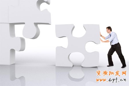 淘寶創業