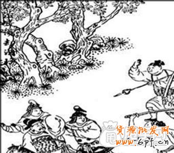 【火熱】傳說中的電商三十六計秘笈  5
