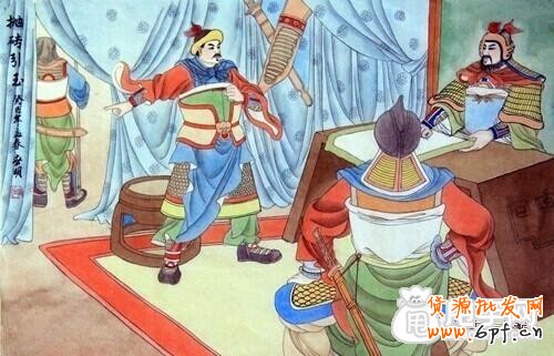 【電商秘笈】傳說(shuō)中的電商三十六計(jì)（一） 2