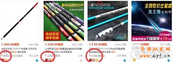 卡“豆腐塊”的六個重要因素  4