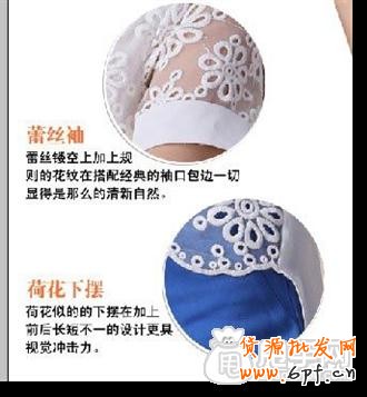 寶貝賣點(diǎn)為切入點(diǎn)制作詳情頁 9