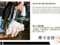 淘寶flash裝修的完美運用 3