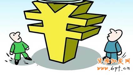 報名天天特價的寶貝三點必須要知道的技巧 1