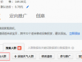 類目標簽和天氣標簽，你會用嗎？