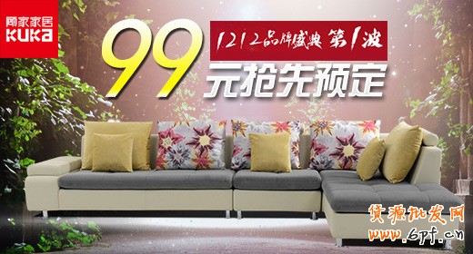 手機(jī)端鉆展怎么運(yùn)營(yíng)？ 1