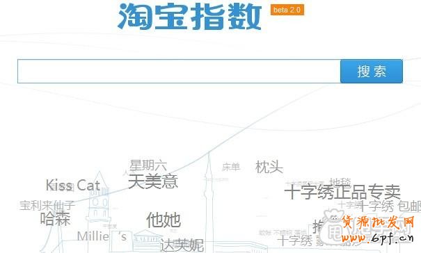 玩轉(zhuǎn)官方兩大免費數(shù)據(jù)分析工具 1
