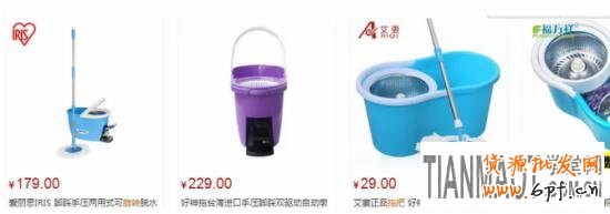 推廣網店主圖要注意三個點