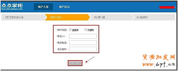 點(diǎn)擊查看大圖