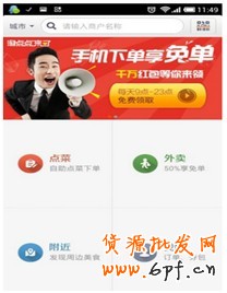 點(diǎn)擊查看大圖