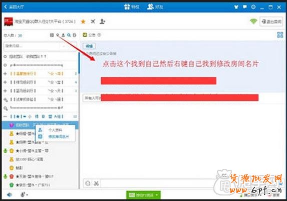 說說2015年安全刷銷量的幾個關(guān)鍵