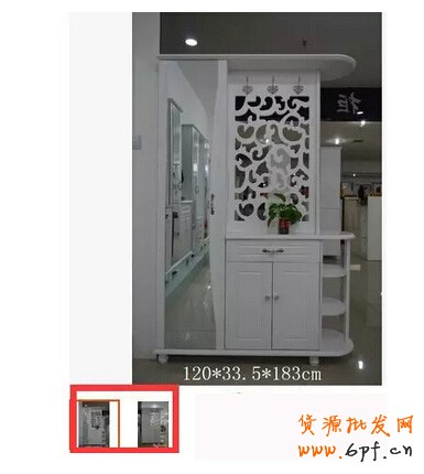 淘寶案列分析