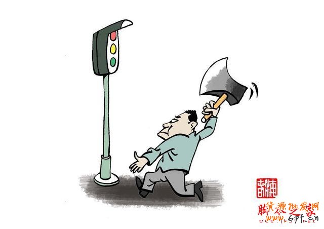 2015最新一輪淘寶規(guī)則調(diào)整,千萬(wàn)不要不錯(cuò)哦！