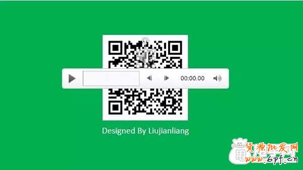 微信營(yíng)銷日常必備的小技巧 3