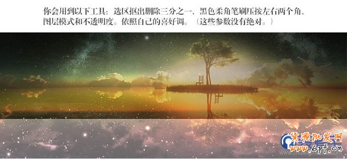 電商海報(bào)，設(shè)計(jì)淘寶女包主題海報(bào)
