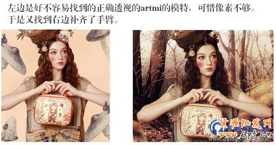 電商海報(bào)，設(shè)計(jì)淘寶女包主題海報(bào)