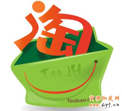 淘寶試用四大活動報(bào)名規(guī)則