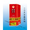 聊城哪里能買到物超所值的白酒鐵盒，山東白酒鐵盒包裝價(jià)格