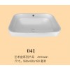 廣東臺中盆 特價陶瓷臺中盆供應商——合成衛浴
