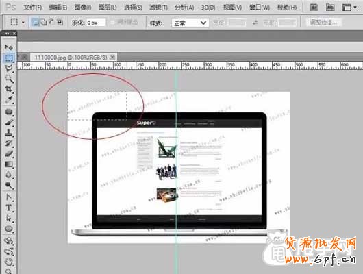 圖文教程：如何去除圖片水??？