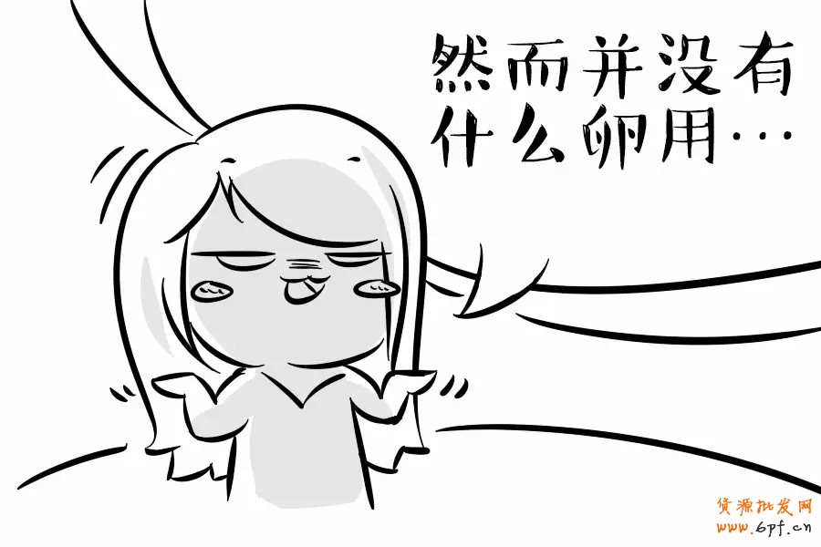 閱讀網(wǎng)上運(yùn)營文章如何學(xué)到真正的知識？