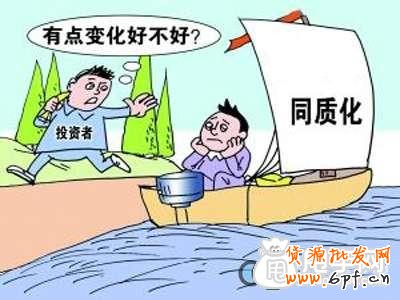 是否適合開直通車,不是你說了算？ 2