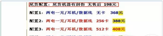 淘寶開店不得不說的優(yōu)化技巧