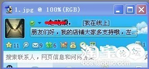 如何快速升鉆