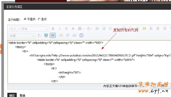 ./wangdianzhuangxiu/1056485.l7 ./wangdianzhuangxiu/1056485.l7