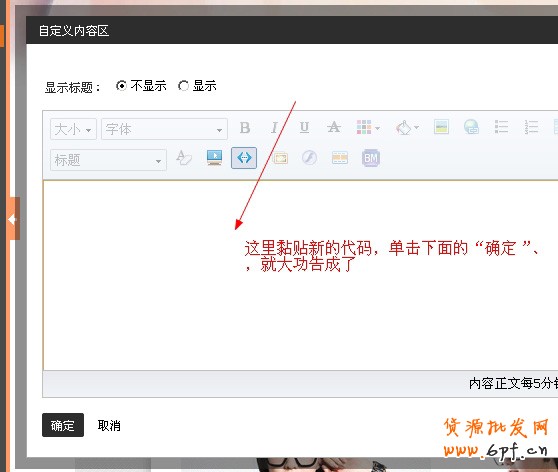 ./wangdianzhuangxiu/1056485.l11 ./wangdianzhuangxiu/1056485.l11