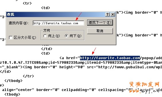 ./wangdianzhuangxiu/1056485.l9 ./wangdianzhuangxiu/1056485.l9