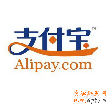 中國建設銀行支付寶2