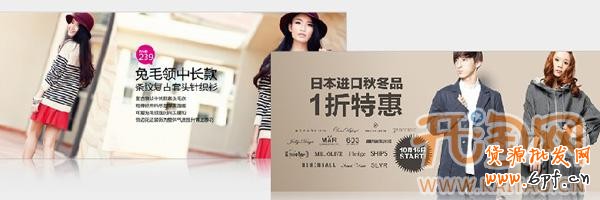 圖片價格技巧