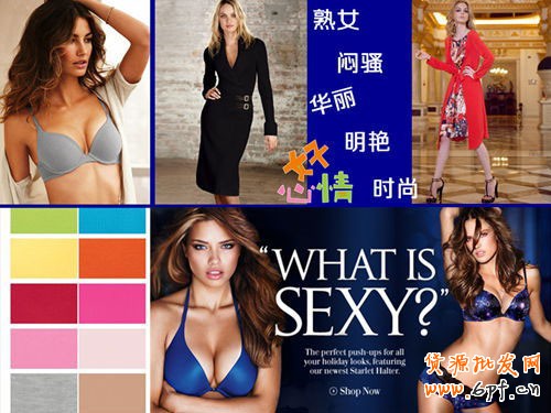 賣家如何裝出有“蠱惑力”的店鋪
