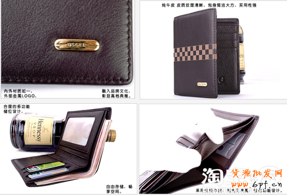 客服培訓(xùn)技巧
