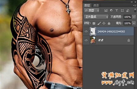PS制作紋身效果 PS制作紋身效果