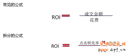 http://m.uhkt.cn/file/upload/201509/12/20-49-46-38-1.png