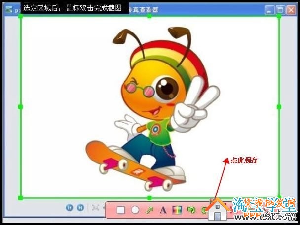 實(shí)名認(rèn)證為什么照片傳不上去