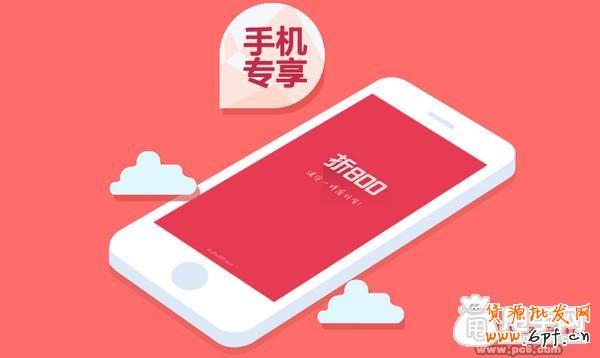 站外怎么免費引流,突破銷量？ 2
