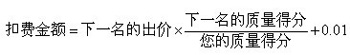 拍拍直通車之導(dǎo)航資訊站點(diǎn)展示4