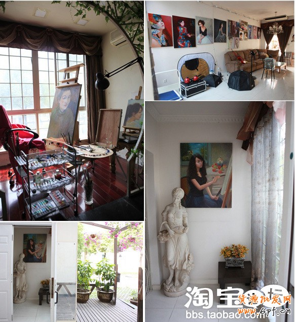 淘寶故事