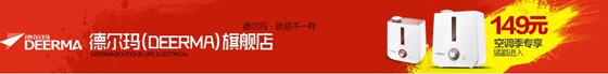 手把手教你如何設計搶眼的店鋪招牌