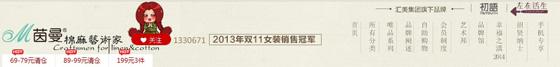 手把手教你如何設計搶眼的店鋪招牌