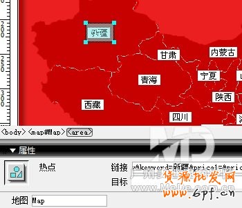 如何在一個圖片上添加多個鏈接