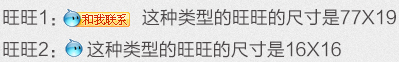 淘寶天貓店鋪怎么裝修客服中心?
