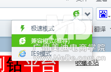 關(guān)于淘寶模版搬家的詳細(xì)教程