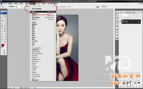 如何使用PS濾鏡來摳取頭發圖片