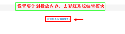 淘寶賣家如何修改顏色名稱