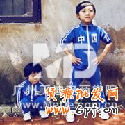 淘特色是什么?