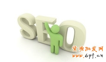 寶貝關鍵詞