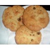 【魯芳齋】廠家生產(chǎn)銷售桃酥_山東桃酥團購價格_桃酥批發(fā)銷售